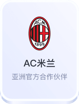 澳门皇冠线上体育官网平台